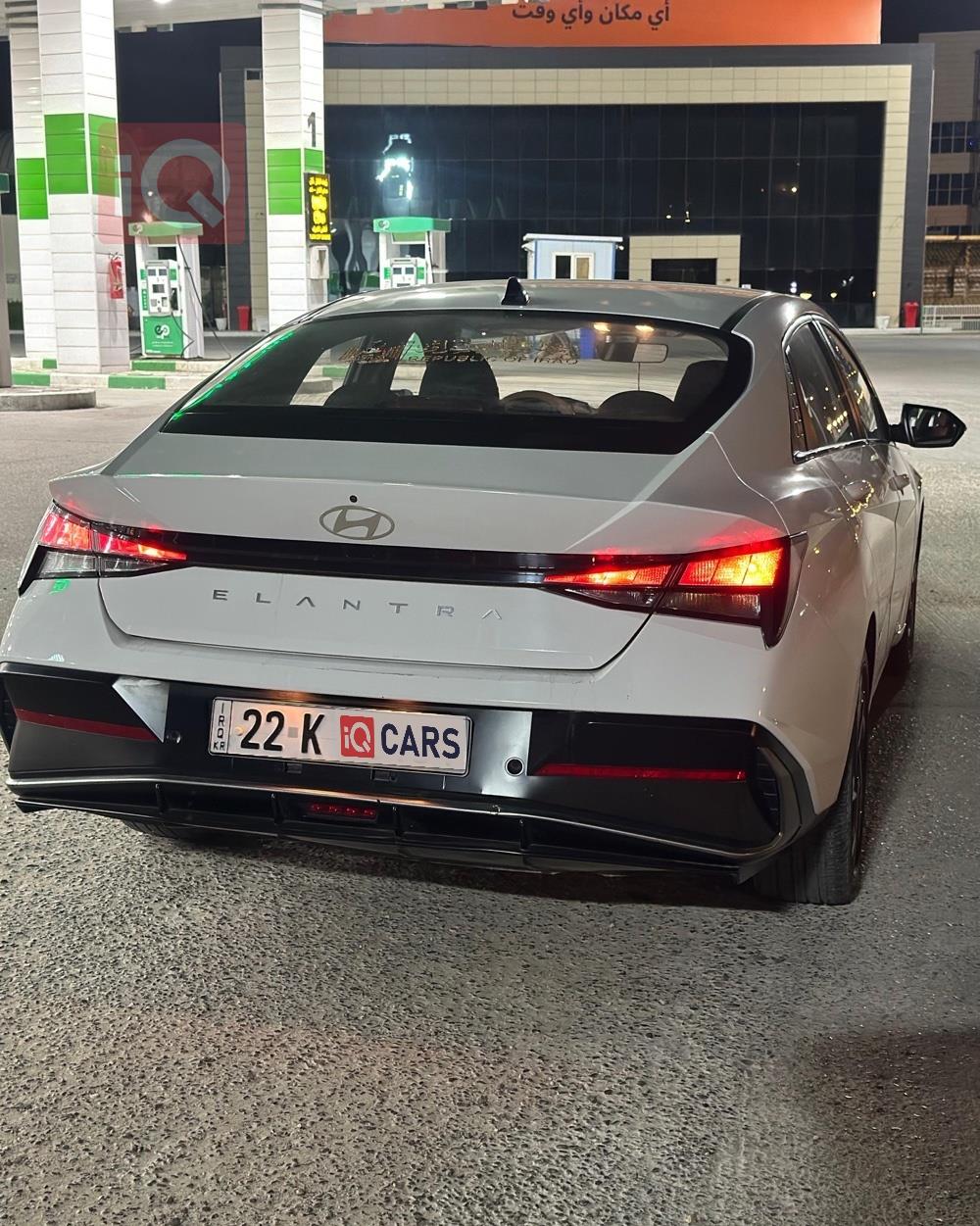 هيونداي النترا